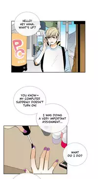 [Silverstar] Talk To Me Ch.1-36 (English) (Ongoing)