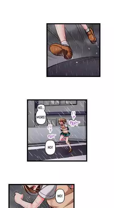 Only i Know Her Cumming Face Ch. 1 - 11