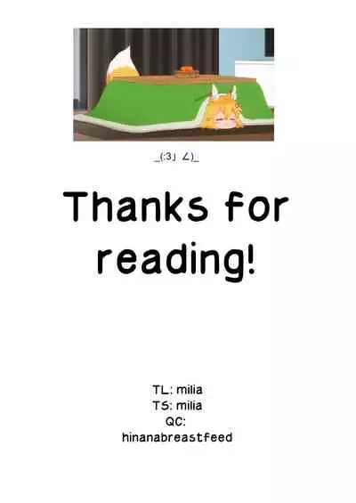 [Dot Eito (Sawayaka Samehada)] Kemomimi Maid to Ichaicha Suru Hon 2 Satsume | A Book about making out with a Kemonomimi Maid Vol.2 [English] [milia] [Digital]