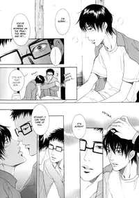 KEEP OUT, impure monster!! (Prince of Tennis) [Inui X Kaidoh] YAOI -ENG-
