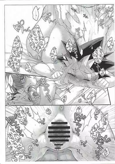 [Tanachiya (Uzuki.)] Yohuke no Manimani (Yu-Gi-Oh!)