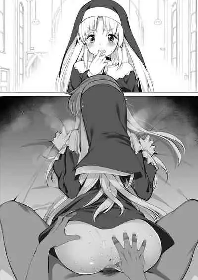 [fujisaki hikari]にじさんじドギースタイル [Chinese] [彩虹社报]