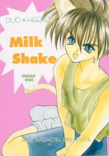 Milk Shake