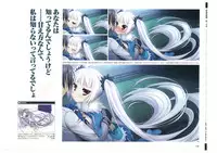 戦国†恋姫 ～乙女絢爛☆戦国絵巻～ ビジュアルファンブック-1