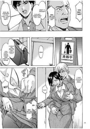 Sennyu Tsuma Satomi Kiroku Ch. 1-6