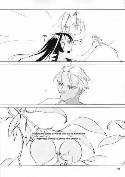 D+COLLECTION Ch 1-13