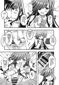 (C95) [Crea-Holic (Shiki Hiroto)] Kuchiku Harem to Seisai Yuugumo no Kaiteki Seikatsu Keikaku (Kantai Collection -KanColle-)