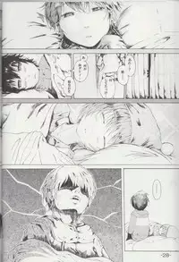 (SC51) [Verydrop (Sapphire)] Yukikaze no Tsukaima (Zero no Tsukaima)