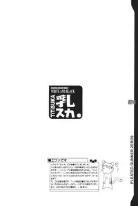 (C63) [HGH (HG Chagawa)] Pleated Gunner #09 Black and White TiTiSUKA (Neon Genesis Evangelion)