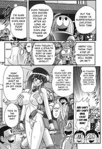 [Kamitou Masaki] Sailor Fuku ni Chiren Robo Yokubou Kairo | Sailor uniform girl and the perverted robot Ch. 4 [English] [Hong_Mei_Ling] [altrus]