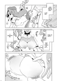 (Reitaisai 8) [Web Knight (Knight Satoshi)] Cyclone Memory (Touhou Project) [English] {desudesu}