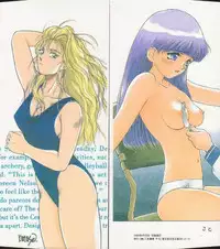 [Anthology] Houkago ni ne...