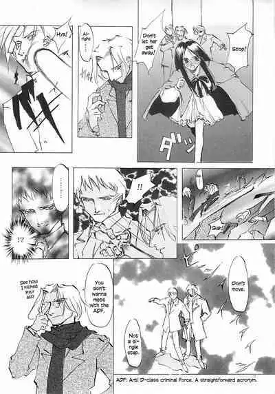 D+COLLECTION Ch 1-13