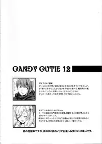 (C82) [UMEHIMEDEN (Rinno Arara)] Candy Cutie 12 (Fire Emblem Kakusei) [English] [CGrascal]
