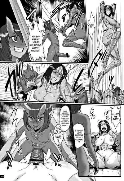 Hime to Dragon Ch.1-10