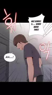 Girl Next Door Ch.1-27 (English) (Ongoing)