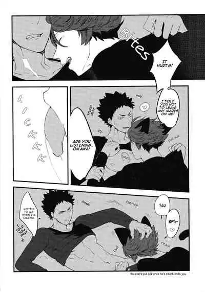 (RTS!!7) [Rototika (Kamishi Yue)] Iwa-chan no Neko ni Naritai | I Want To Be Iwa-Chan’s Cat (Haikyu!!) [English]