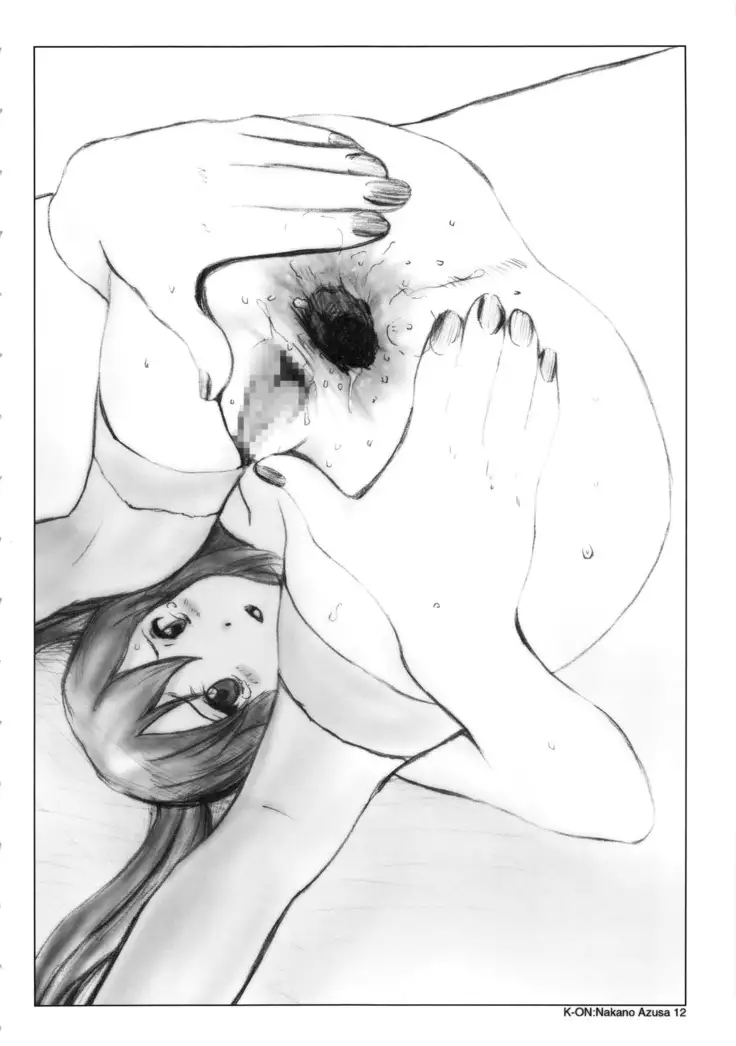 Hentai Asshole