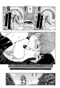 COMIC Shingeki 2015-07