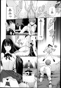 [Fujisaki Makoto] Kyouken Ch.1-4