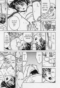 [Momoyama Jirou] Kairaku no Ikenie - Sacrifice of Pleasure [English]