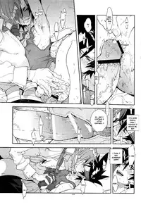 (SUPER21) [Article 60 of Criminal Code (Shuhan)] Campanula.medium (Shinrabanshou Choco) [English] {fat chocobos}