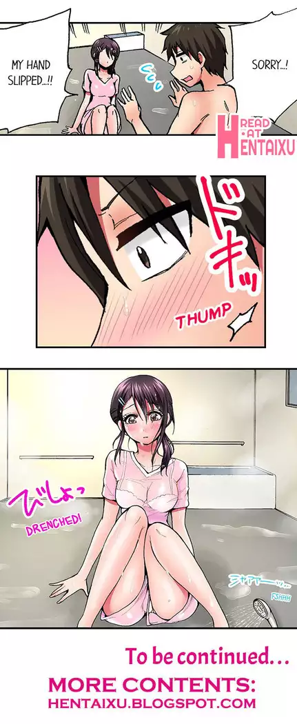 Pranking the Working Nurse Ch.15/?