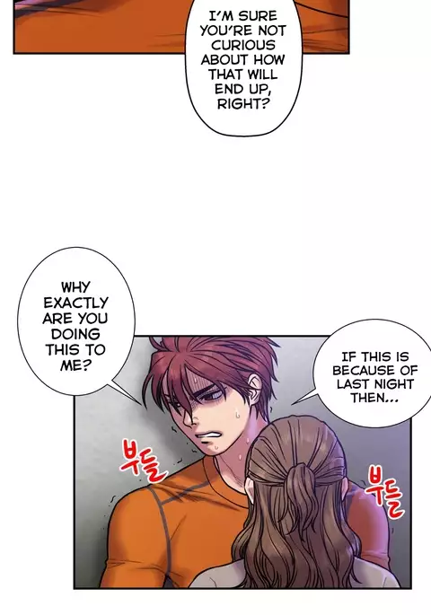 Ghost Love Ch.1-35