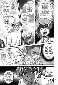 (C70) [Kuroyuki (Kakyouin Chiroru)] Milk Hunters 5 (Futari wa Precure) [English] [SaHa]