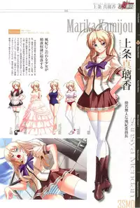 [Kagami] КАРТИНА Kagami X Bishop Art Works