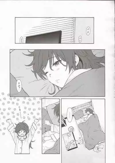 (C96) [Fuka Fuka (Sekiya Asami)] LIVINGROOM (Qualidea Code)