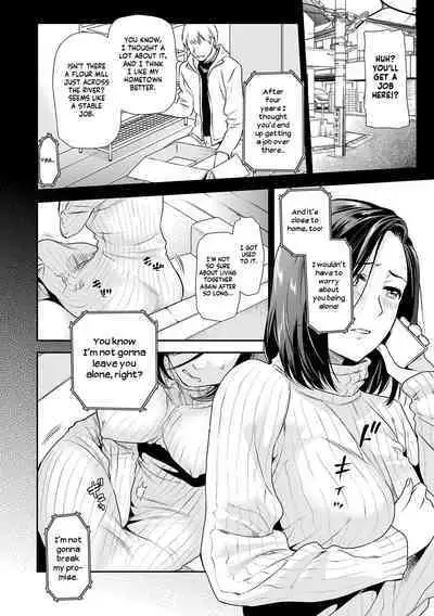 Musuko, Kaeru - The Return | Back Home