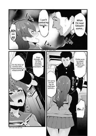 [Yonyon] Falling (Saiminjutsu de Onnanoko o Iinari ni Dekiru Anthology Comic 2) [English] {zeal} [Digital]