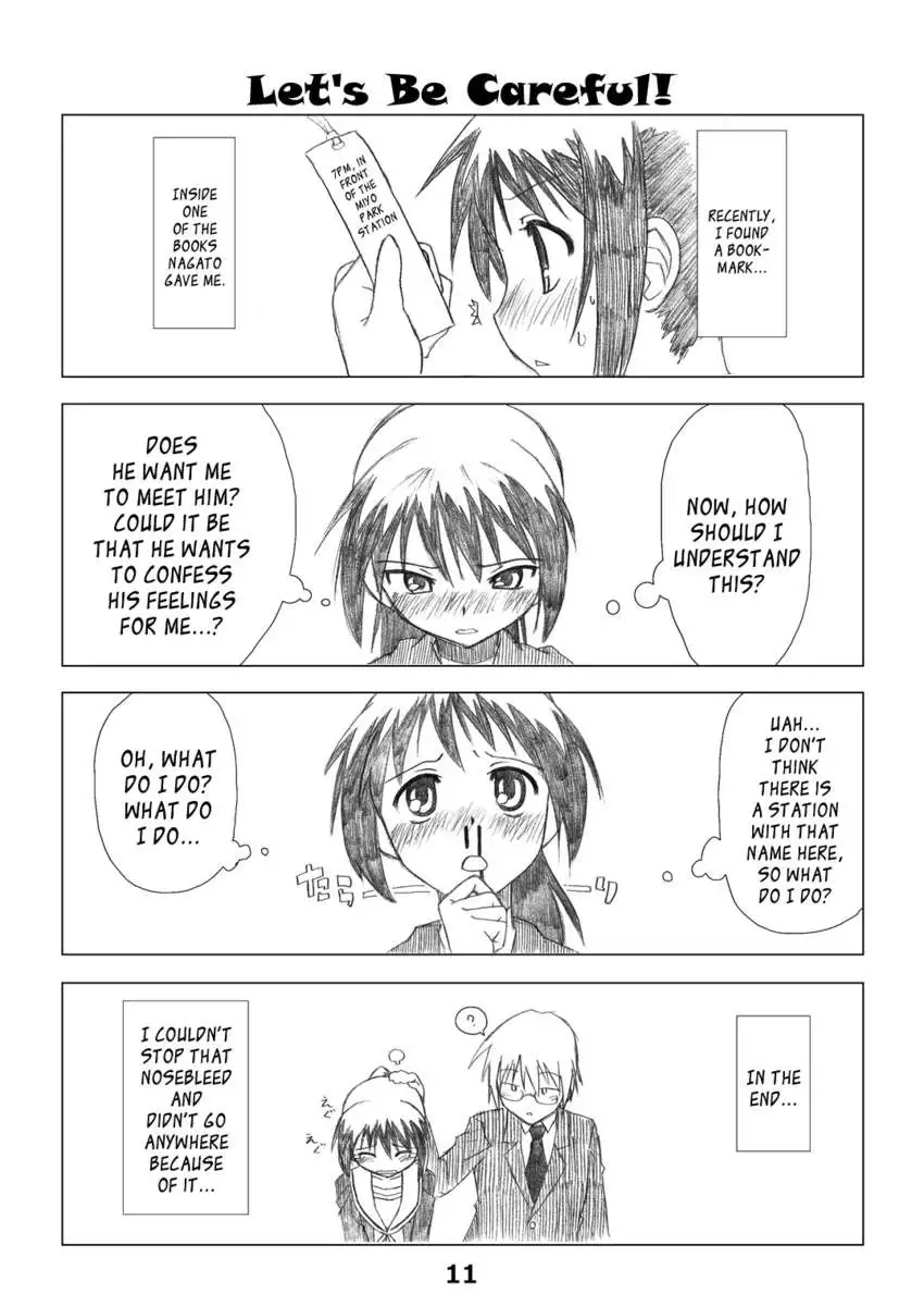 Composition Mix 3 "Kyonko no Honne"