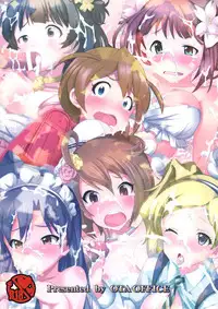 (C84) [OTA OFFICE (Mikepon)] THE iDOLM@STER MILLION LIVE! X-RATED (THE IDOLM@STER MILLION LIVE!)