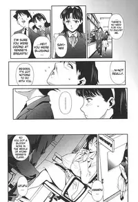 [Miura Takehiro] BUST UP SCHOOL -Yawaraka Kigougun- | -Soft Code Group- [English] {Brolen}