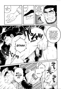 [Gengoroh Tagame] Father and Son in Hell [ENG]