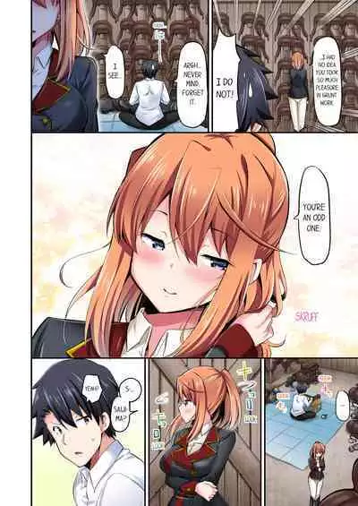 [YUUKI HB] Jouba Joshi ni Kijouraretai tsu! | Cowgirl's Riding-Position Makes Me Cum Volume 1 - 10 [English] [Decensored]