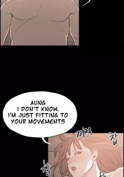 Cohabitation Ch.1-43