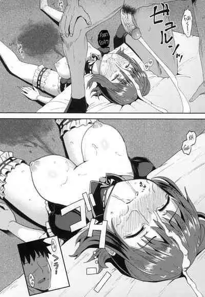 [Poncocchan] Osananajimi wa Ore no Senzoku Okuchi Maid | My Childhood Friend is my Personal Mouth Maid [English] [MegaFagget] [Decensored]