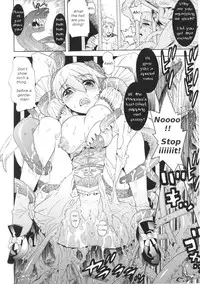 [Tendou Masae] Daraku Princess | Corruption Princess (Toushin Engi Vol. 1) [English]