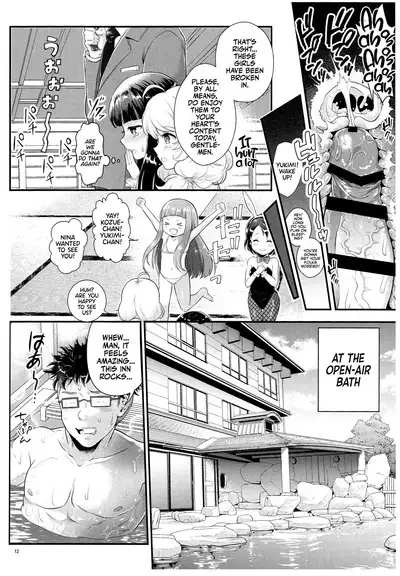 (C102) [Oboro & Tempo Gensui Dou (Tempo Gensui)] THE chiDOLM@STER Cinderella Little Girls ~Shin Member Hatsutaiken♡SPECIAL~ | Little Girls' First Time SPECIAL (THE IDOLM@STER CINDERELLA GIRLS) [English] [Team Rabu2]