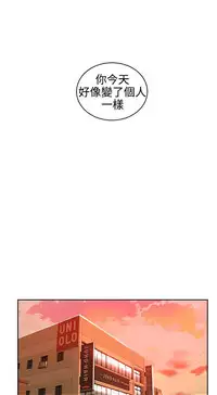 PC Goddes Room 女神网咖 21-42Chinese