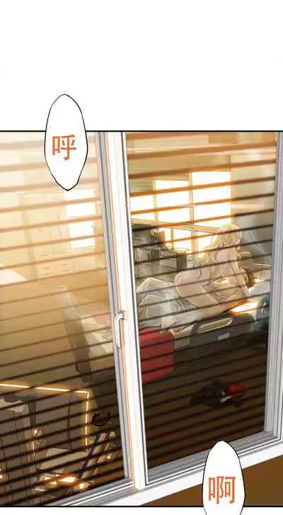 Kill the Dead Bastard Ch.0-18