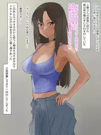 [Kagemusya] Arima-kun to 40-nin no Classmate