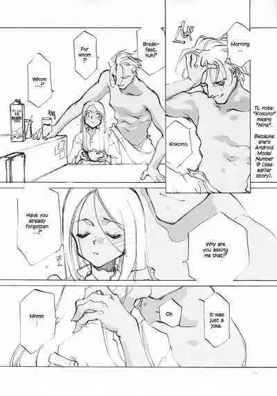 D+COLLECTION Ch 1-13