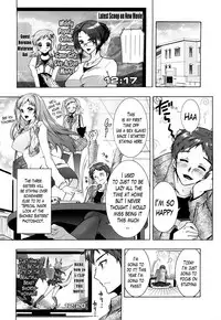 [Honda Arima] Sanshimai no Omocha - The Slave of Three Sisters Ch. 1-6 [English] [Lazarus H]