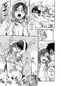 [Shiwasu no Okina] "Musume." No Iru Fuuzoku Biru Genteiban in & out [English] [Decensored]