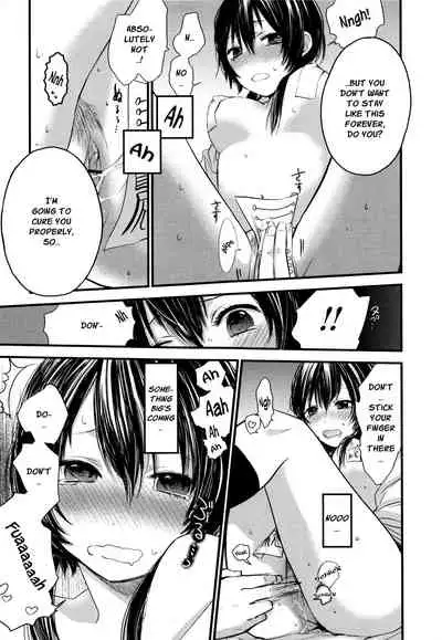 Mokkai Shiyo? | Wanna Do It Again? Ch. 2-7