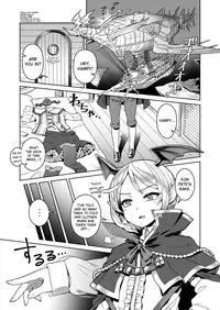 [Mesuman Teikoku (Kosuke)] VAMPIRE SANDWICH (Granblue Fantasy) [English] [biribiri] [Digital]